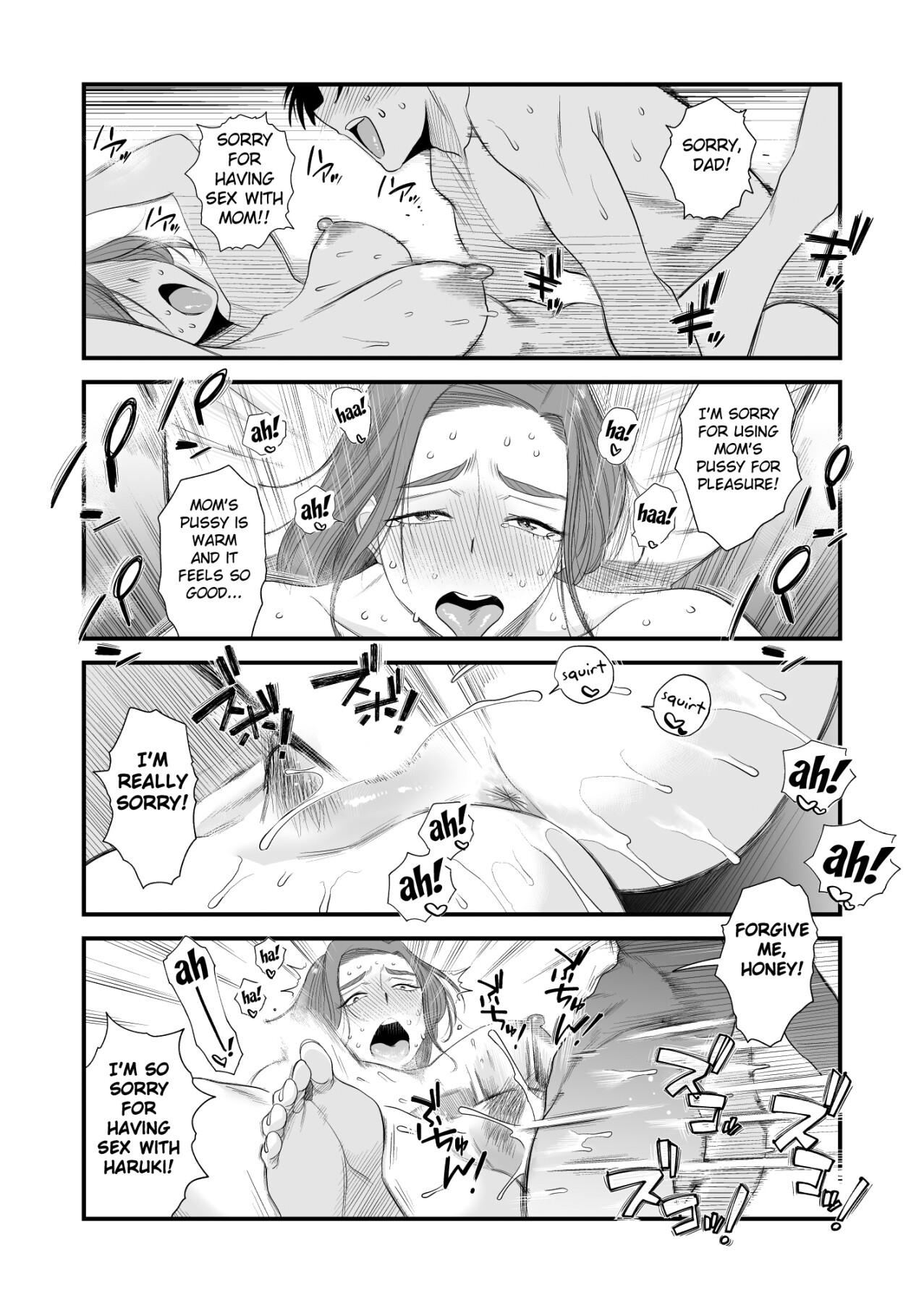 Hentai Manga Comic-Approved by Father! Mr. Hasegawa's Oyakokankei ~Couple's Bedroom/Creampie Edition~-Read-47